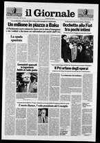 giornale/CFI0438329/1990/n. 19 del 23 gennaio